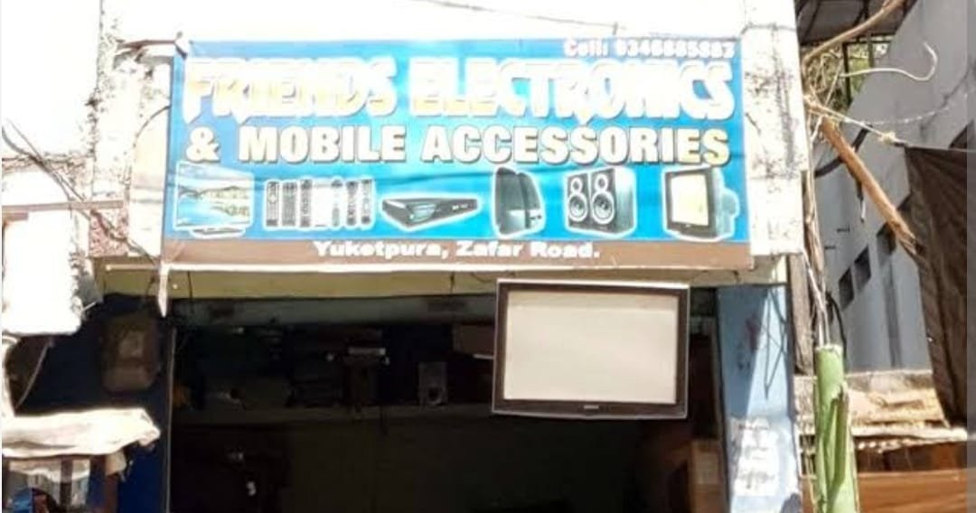 Friends Electronic & Mobile Accessories